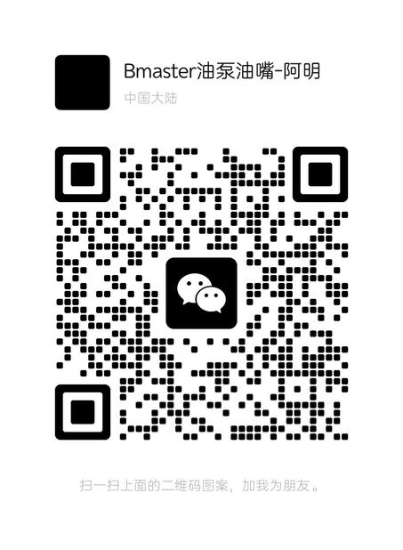 WeChat QR Code